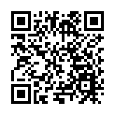 第38屆中國植保「雙交會」即將在合肥啟幕