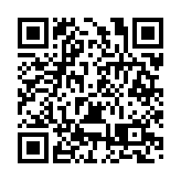 消失千年的曠世奇珍與孤品：西夏文墨楷書款青釉盤