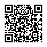 2024贛南（信豐）臍橙大灣區產銷對接會在深圳海吉星舉辦