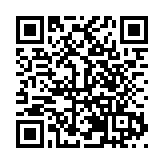 四川什邡：讓矛盾糾紛發現在「早」化解在「小」