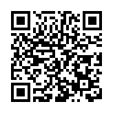 四川鹽亭：推進重大項目建成投產 經濟引擎火力全開