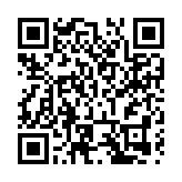 I ChangSha | 非遺傳承人劉金鐸與寶慶瓷刻的創新之路