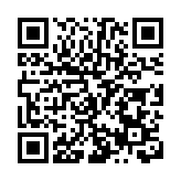 黑龍江省第八次僑代會代表藺威：展巾幗風采 積極開展海外經貿合作