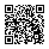 黑龍江省第八次僑代會代表劉廣英：上好每一節課 讓廣大海外華裔青少年更加喜愛黑龍江