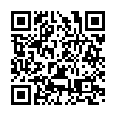 黑龍江寶清：以雪為令  確保公路安全暢通