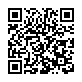 「下有陸家嘴上有江北嘴」第五屆江北嘴新金融大會本月底在渝舉辦