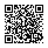 哈師大原創劇《大師游壽》獲「第九屆中國校園戲劇節優秀劇目」