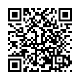 廣西「喬一六堡茶」首亮深圳