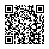 歷久彌新，國貨正紅——2024江西（南昌）第二屆老字號嘉年華·老字號進景區促消費活動在西湖區繩金塔歷史文化街區啟幕