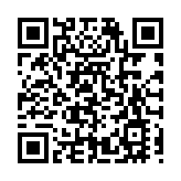 綠橙香飄大灣區 瓊中品牌閃耀鵬城