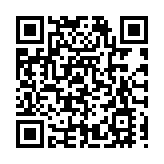 四川北川推廣苔子茶複合栽培系統 生態效益經濟效益雙贏