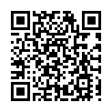 「數聯絲路 融合創新」第五屆西部數博會12月在西安舉辦