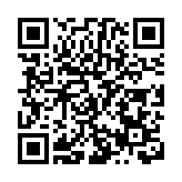 2024秋季廣州國際咖啡博覽會&廣州咖啡節啟幕