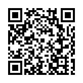 臨港產業招商大會暨內河港口和船舶製造業推介會在河南信陽召開