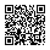 2024「我的公交我的城」重大主題宣傳活動在河南駐馬店舉行