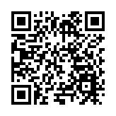 「魯港創新合作大會」在濟南啟幕