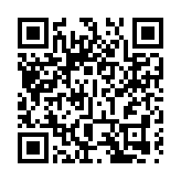 行政長官向蘇月良追授銀英勇勳章