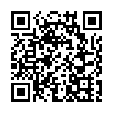 第17屆社企民間高峰會開幕 聚各界應對複雜社會議題 建構香港社創生態圈