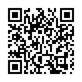 檢察機關依法對李吉平涉嫌受賄案提起公訴