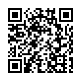 中國石化年內回購10億港元H股