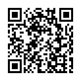 孫東：香港在很多方面優勢獨特 河套香港園區一定會發展得非常好