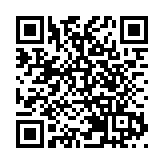 「35+」顛覆案｜香港資訊科技聯會支持法庭判刑公平公開 強烈譴責並反對抹黑