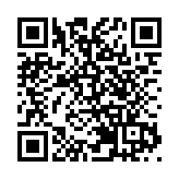 中國代表：施壓示強不是外交 對抗解決不了伊核問題