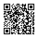 日本石破內閣將批准1400億美元經濟刺激計劃