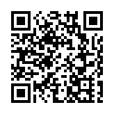 拜登譴責國際刑事法院對以總理發逮捕令：駭人聽聞