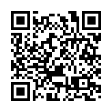 海關總署：將持續深化跨境電商綜合改革 助力跨境電商高質量發展