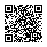 美國賓州參議院選舉重新計票 共和黨參議員獲勝