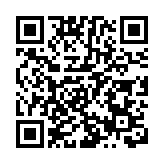 2024年度勳銜頒授典禮23日舉行 共502人獲頒授勳銜及嘉獎