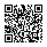 皖黟縣：科普賦能「雙減」 激發探索熱情