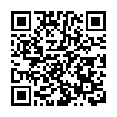鎖定今晚！深圳原創舞劇《詠春》特別版亮相香港