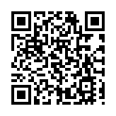 2024深圳馬拉松12月1日開跑  「博士劍后」江旻憓傾情代言