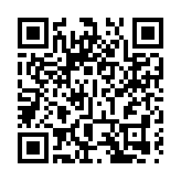 皖黟縣：塔川秋色層林染 供電服務不停歇