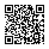 「齊雲山之行很美好」  皖休寧「圈粉」境外旅行商