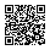 《法院(遙距聆訊)條例草案》22日刊憲 立法會下月首讀