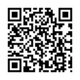 廣東智能網聯＋低空多維空間（韶關）綜合試驗區 智能網聯汽車及低空飛行器中試平台揭牌