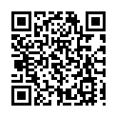 香港特區政府駐福建聯絡處舉辦「在閩高校香港新生交流會」