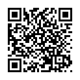 漁護署：大埔鳳園路捕捉的一頭野豬感染非洲豬瘟病毒