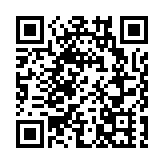 廣州重點項目完成投資4678億 香港科技大學二期力爭年內開工