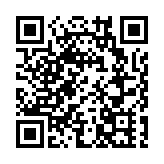 大灣區IDEA大會在深舉行 首推低空作業系統1.0版