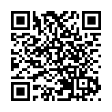 法國進口Fruitiere des Jarrons芝士疑受污染 食安中心籲市民停止食用