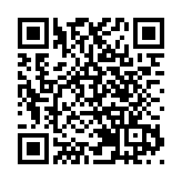 河套深圳園區知識產權「36條」出台 聚焦知識產權保護和運用提出36項創新舉措