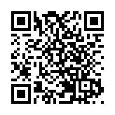 為什麼說「香港之夜」很香港