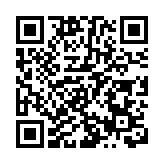 雙城相約 共赴美好 山西「包」你喜歡！