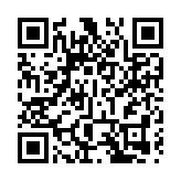 有片｜「嶺南影像-港澳深穗電影交流展」23日開幕