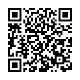 三萬餘種五金產品閃亮登場 邵東「工匠營優選」盛裝啟航