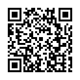 黑龍江寶清縣獲評「推進食品安全社會共治」優秀案例